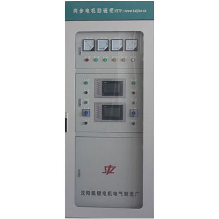 內蒙古KYC-B同步電機勵磁柜